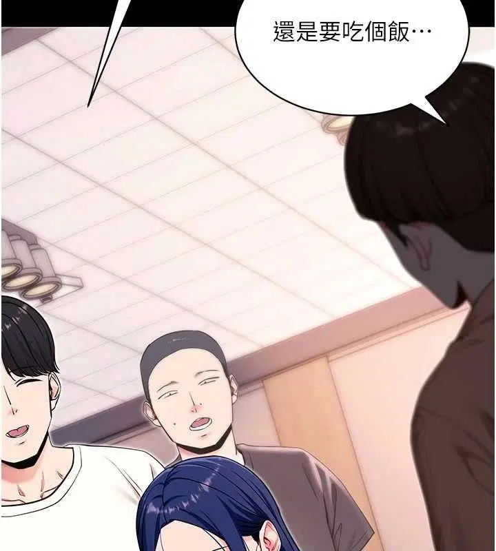 第64話