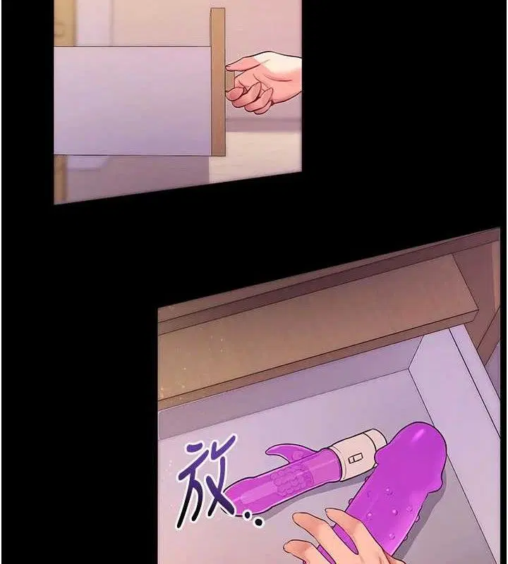 第64話