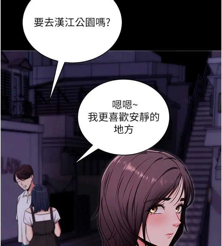 第64話