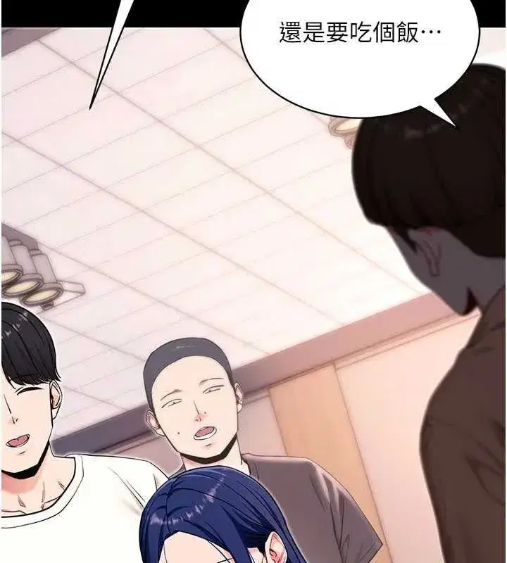 第65話