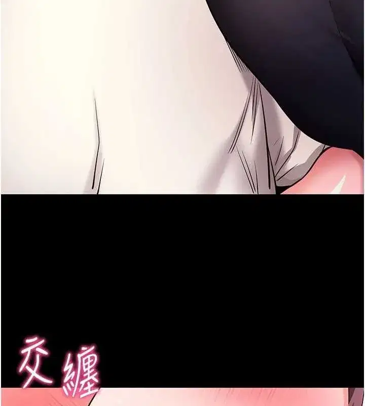 第65話