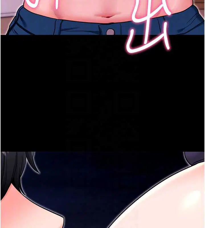 第66話