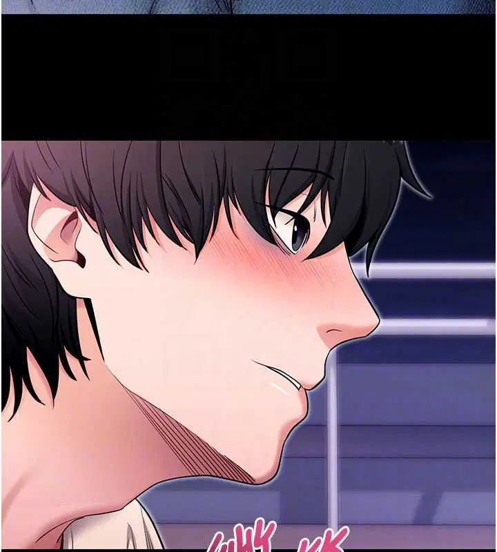 第66話