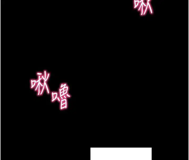 第68話