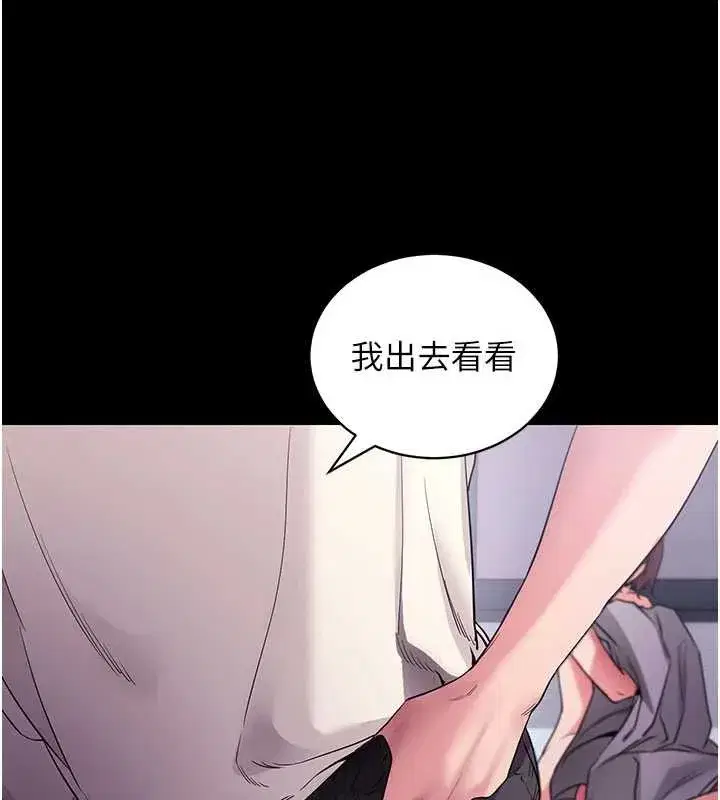 第69話
