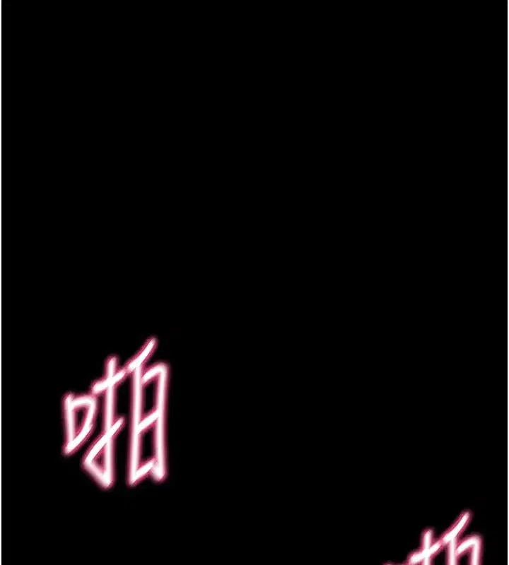 第73話