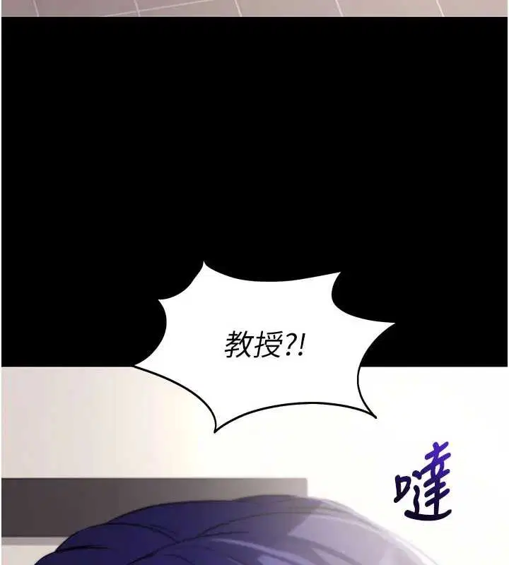 第84話