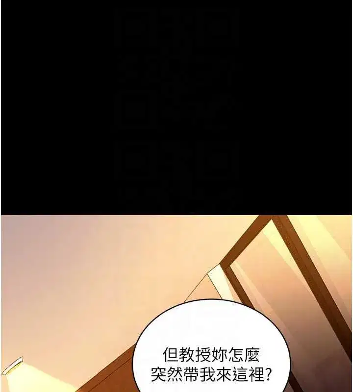 第87話
