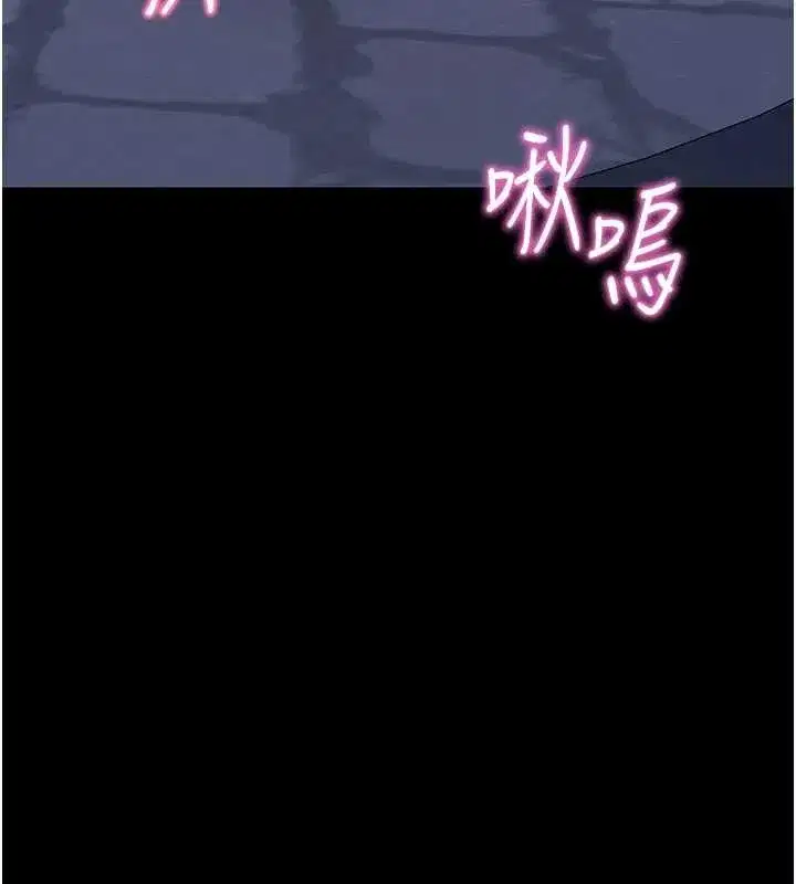 第95話