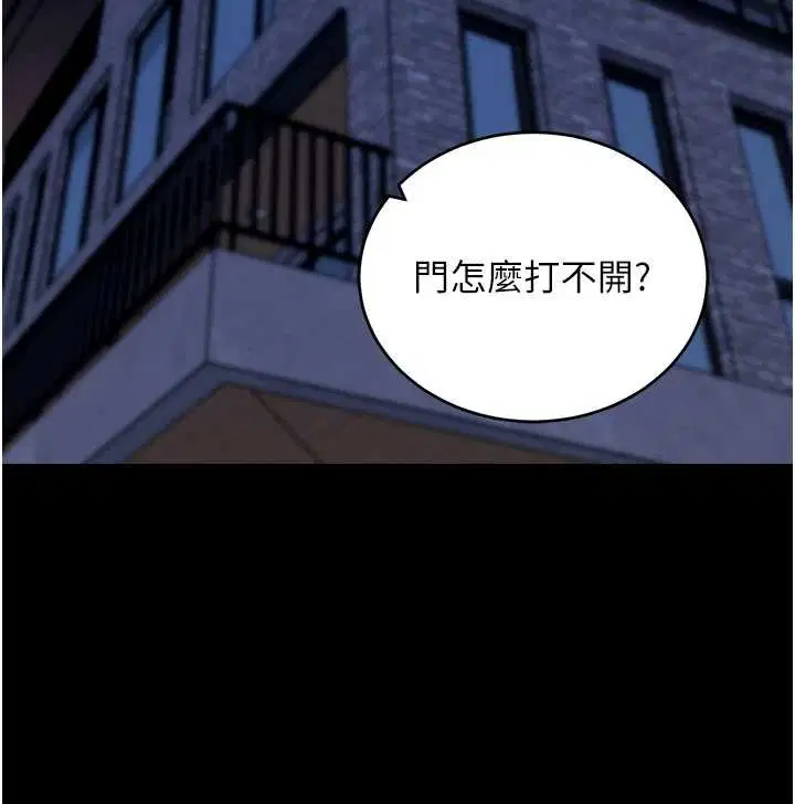第100話