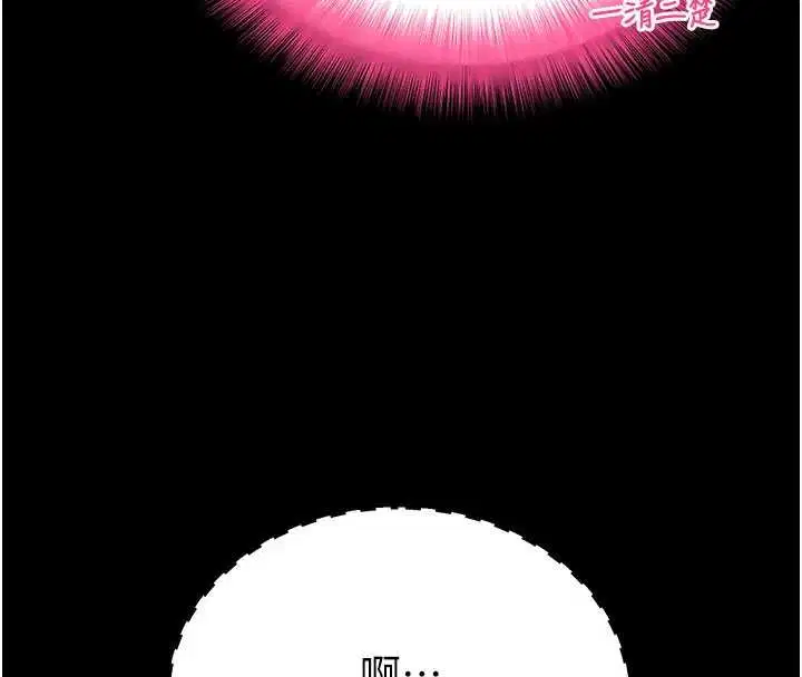 第100話