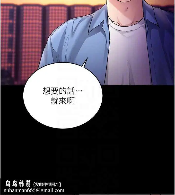 第100話