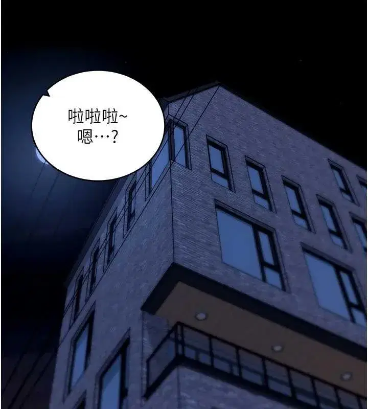 第101話