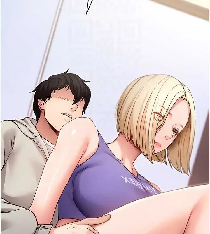 第105話 - 第103页