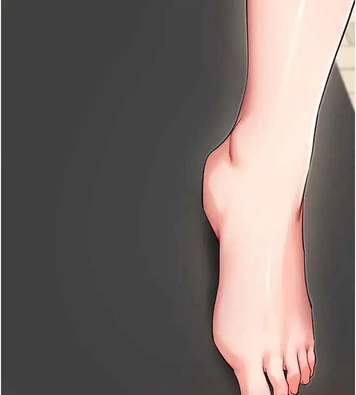 第105話 - 第142页