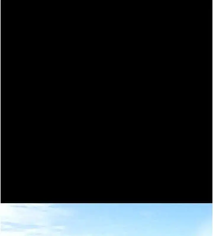 第105話 - 第15页