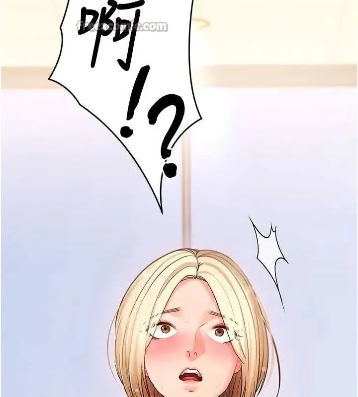 第105話 - 第182页