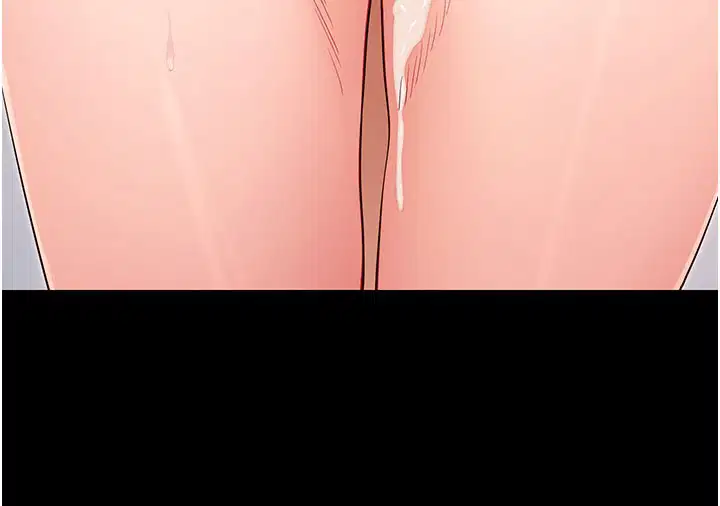 第106話 - 第153页