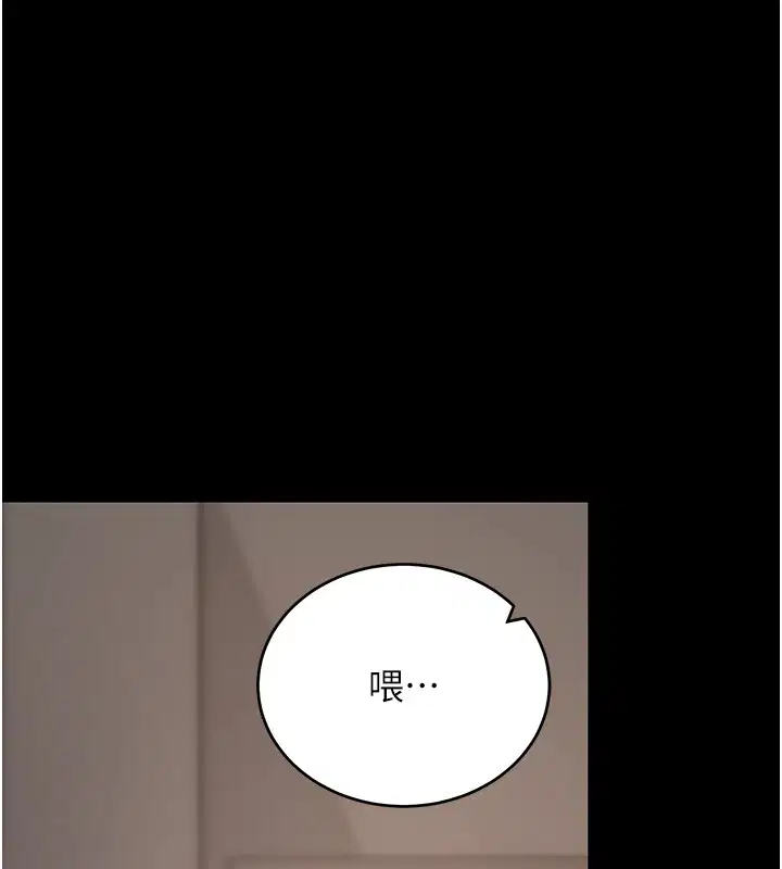 第108話