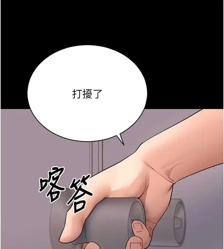 第115話