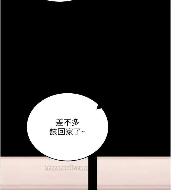 第115話