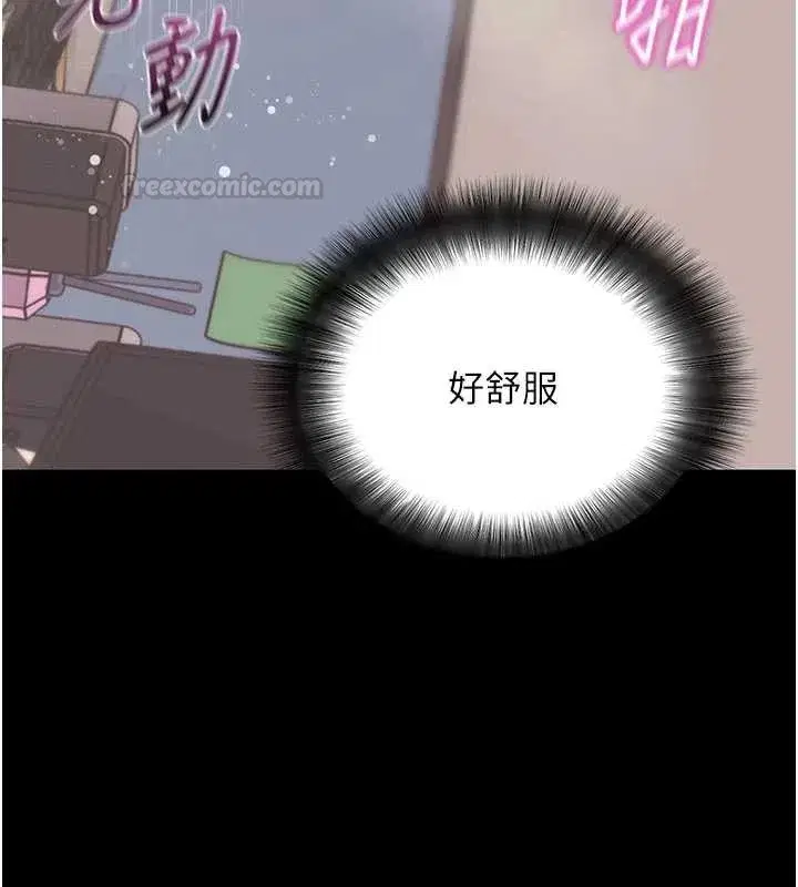 第115話