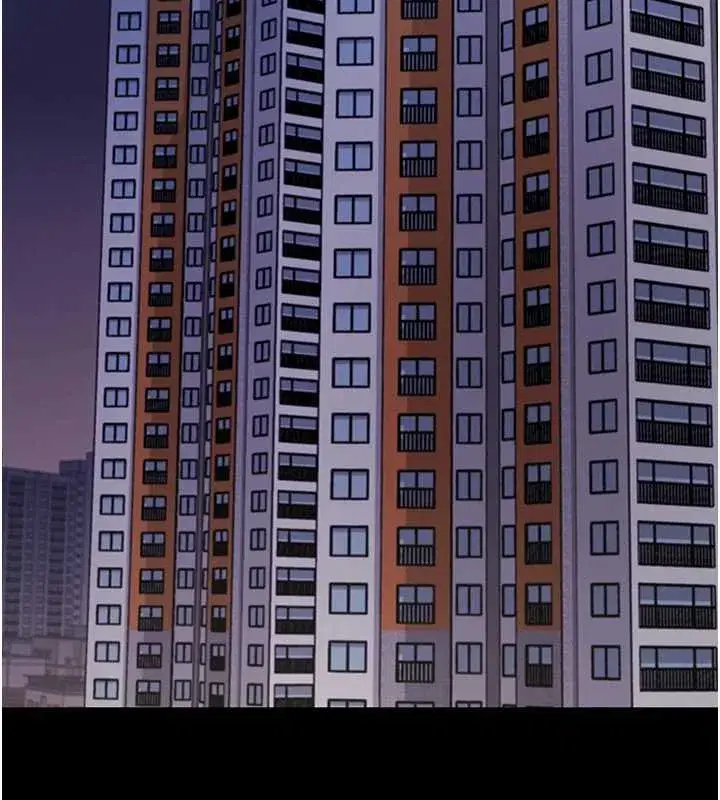 第119話 - 第15页