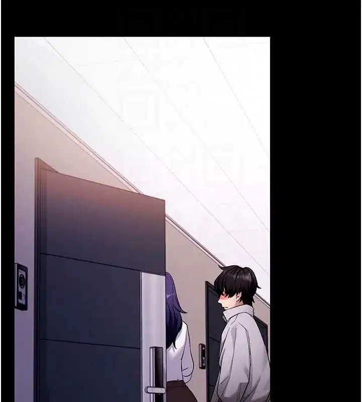 第119話 - 第21页