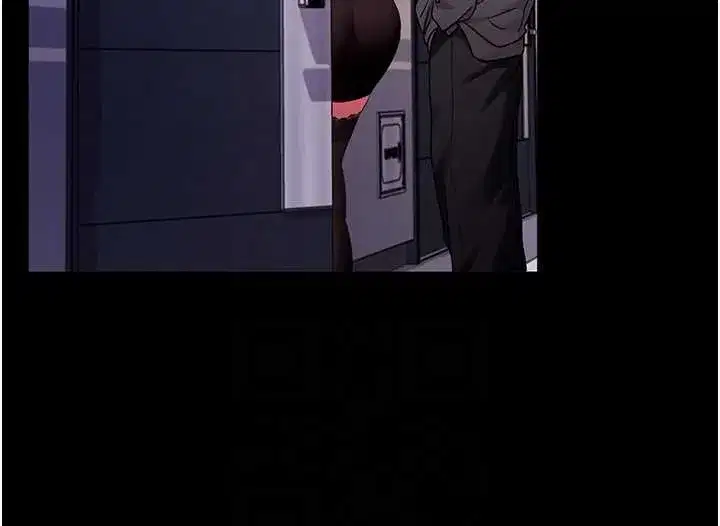 第119話 - 第22页