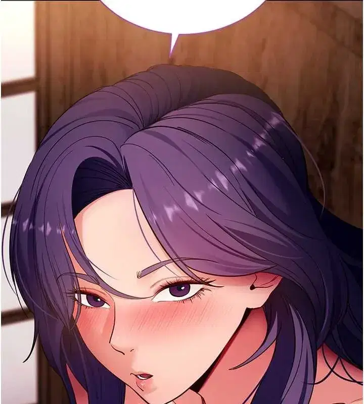 第119話 - 第7页