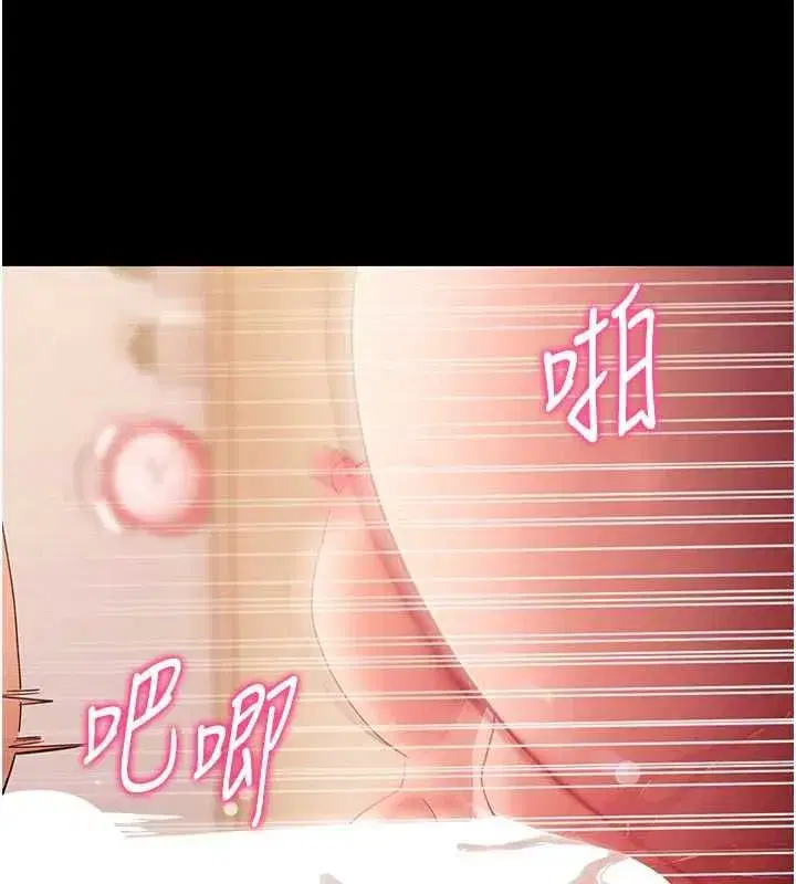 第121話