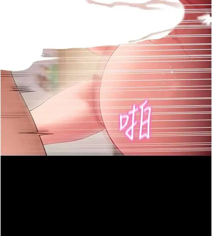 第121話