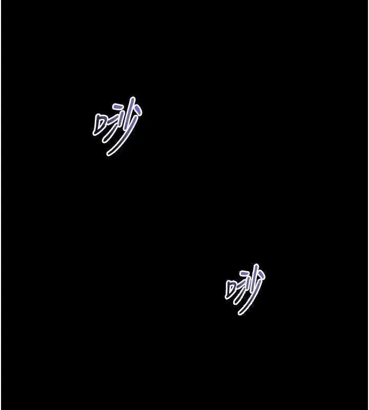 第121話
