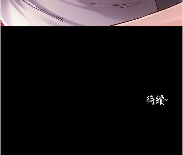 第121話