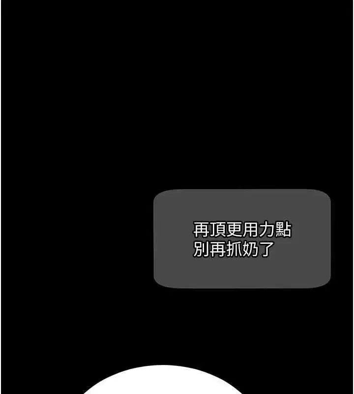 第121話
