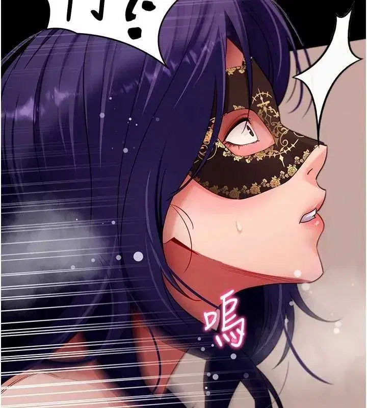 第121話