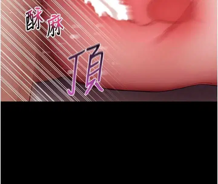 第121話
