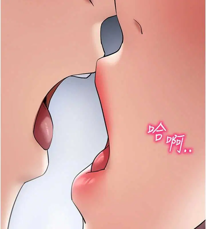 第122話
