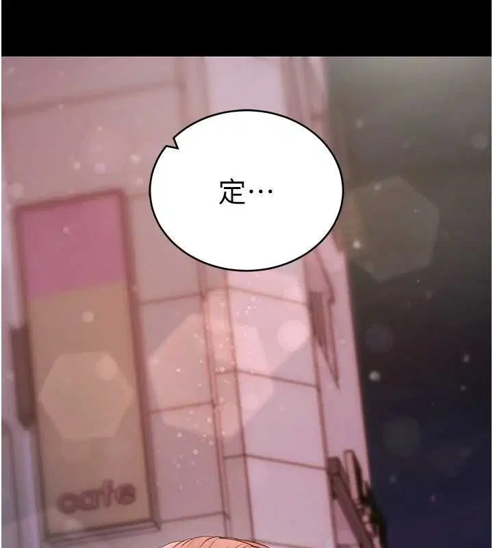 第122話