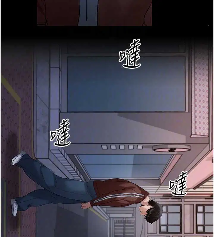第122話