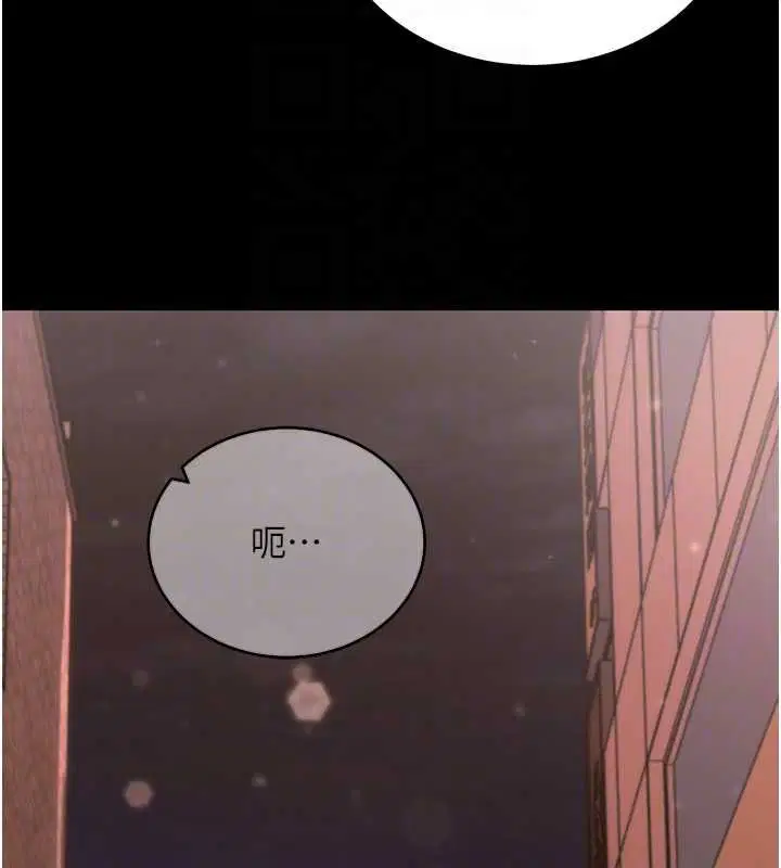 第122話