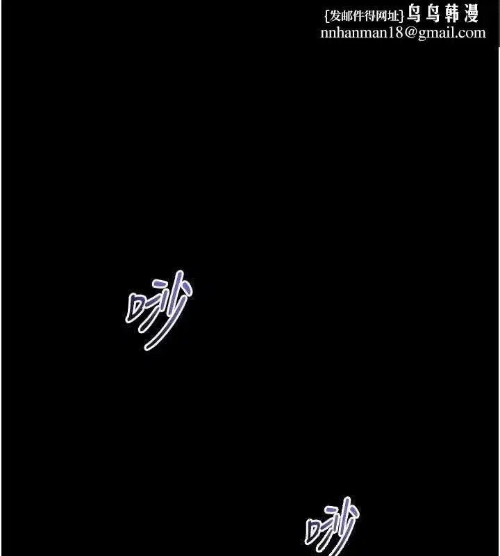 第123話