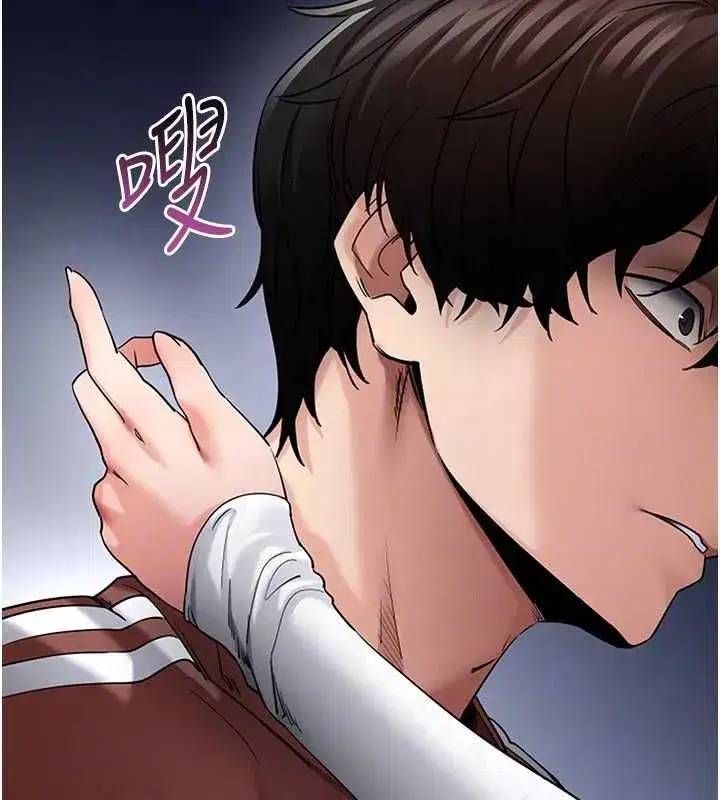 第123話