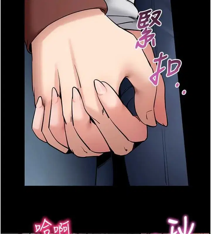 第123話
