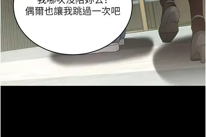 第123話
