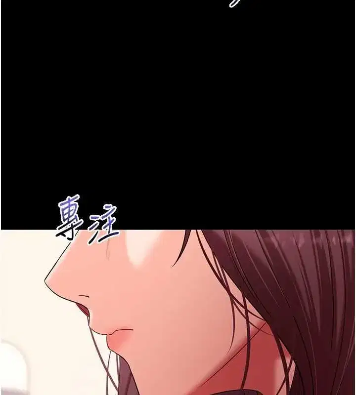 第123話