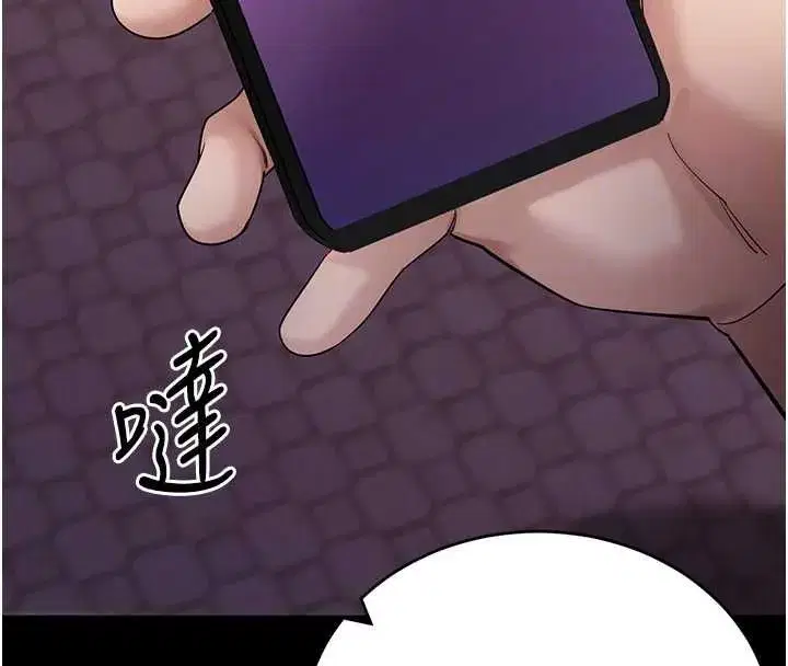 第123話