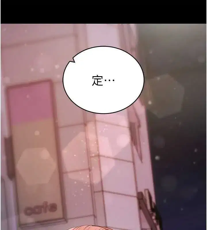 第123話