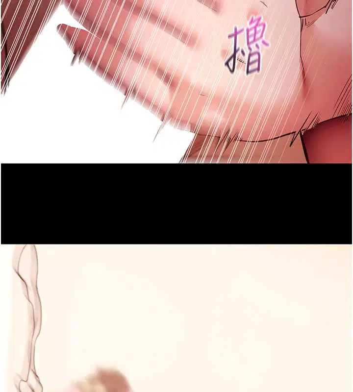 第124話