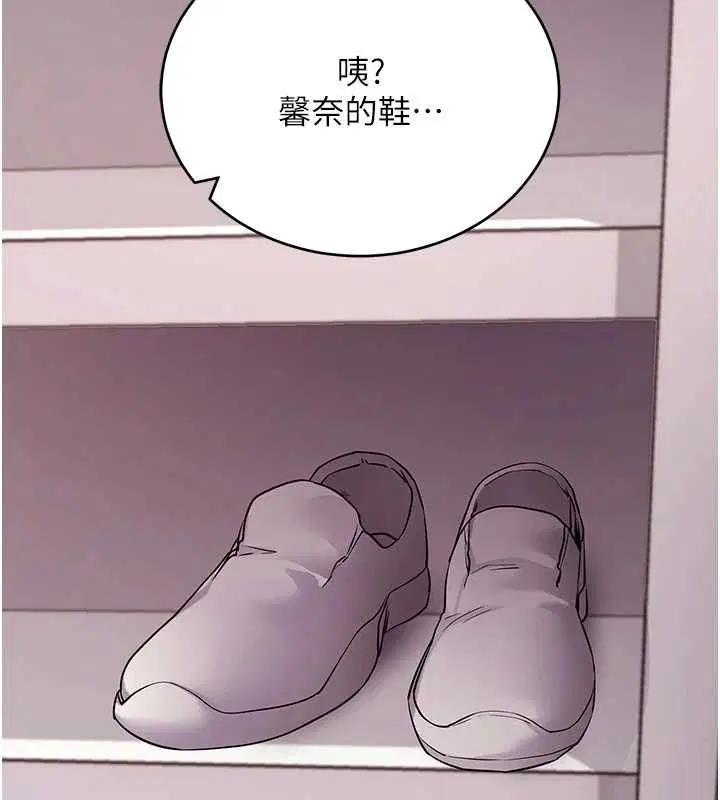 第124話